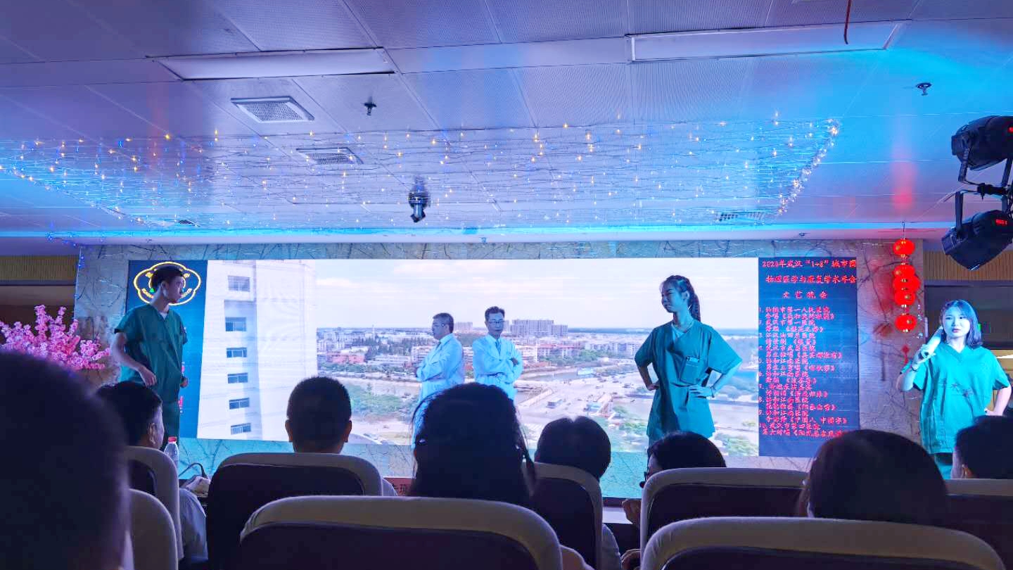 油田总医院康复科学术研讨和“抗疫情景表演”受好评