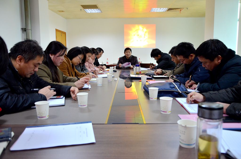 油田总医院举办2018年基层党支部书记培训班