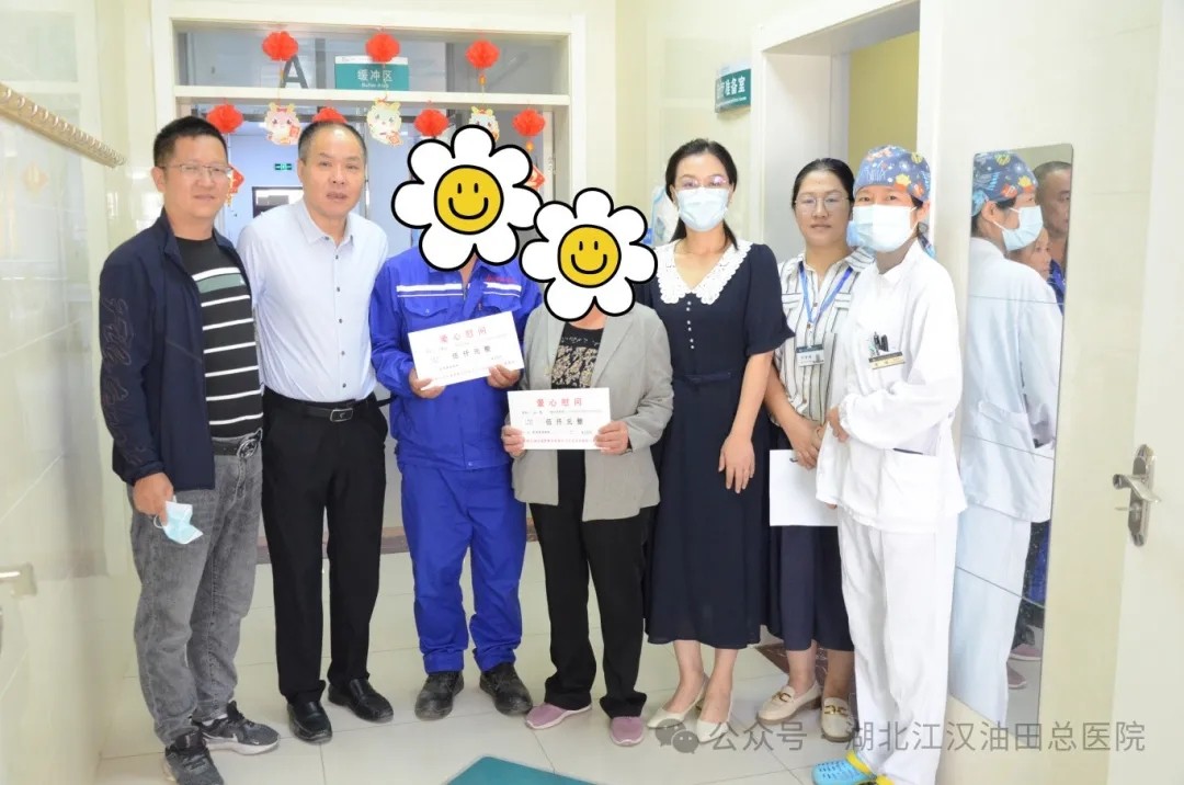 仁爱基金再行动，温暖传递再启航