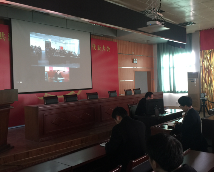 总医院首次投入使用高清视频会议系统