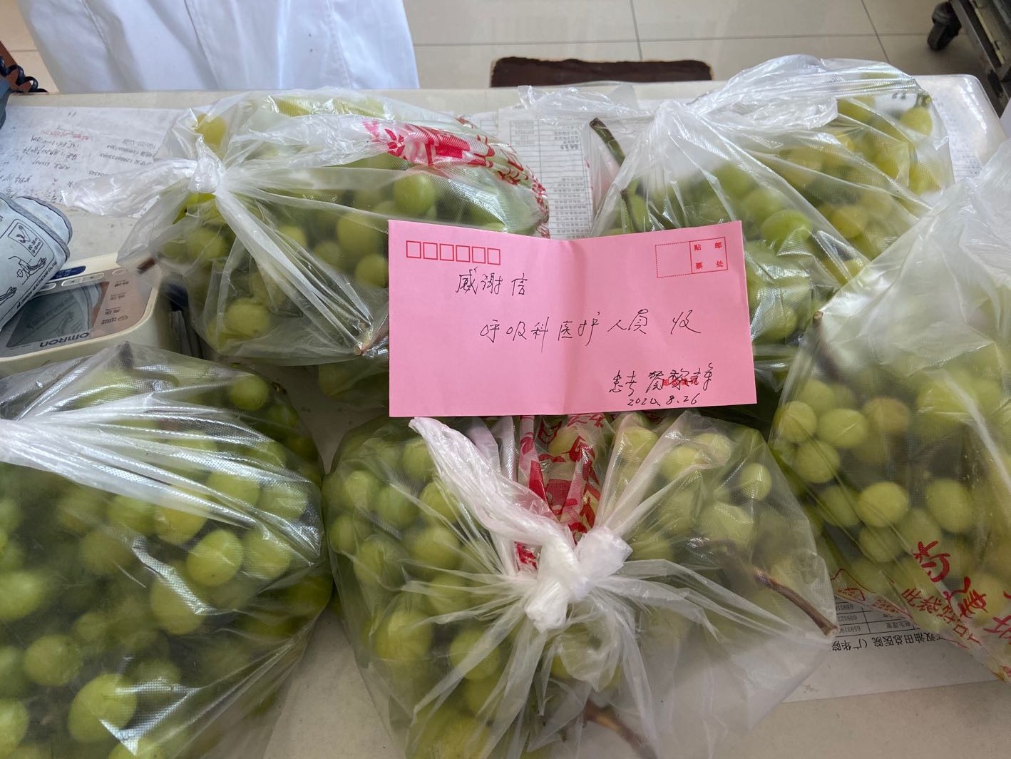 医患：甜甜的葡萄 暖暖的心意 