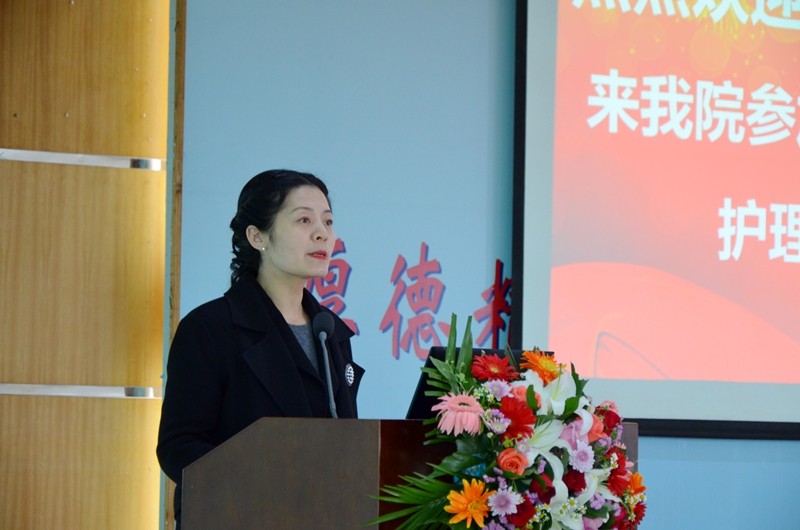 油田总医院举办以患者安全为导向的护理质量管理培训班