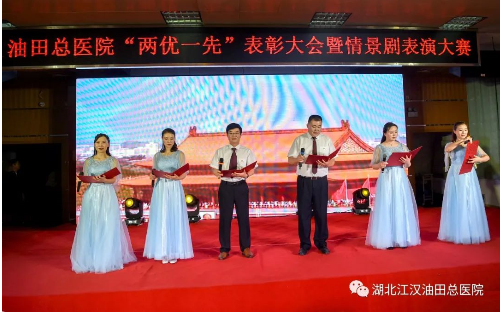 医院举办“喜迎党的二十大、弘扬医院新文化”医学人文情景剧表演大赛