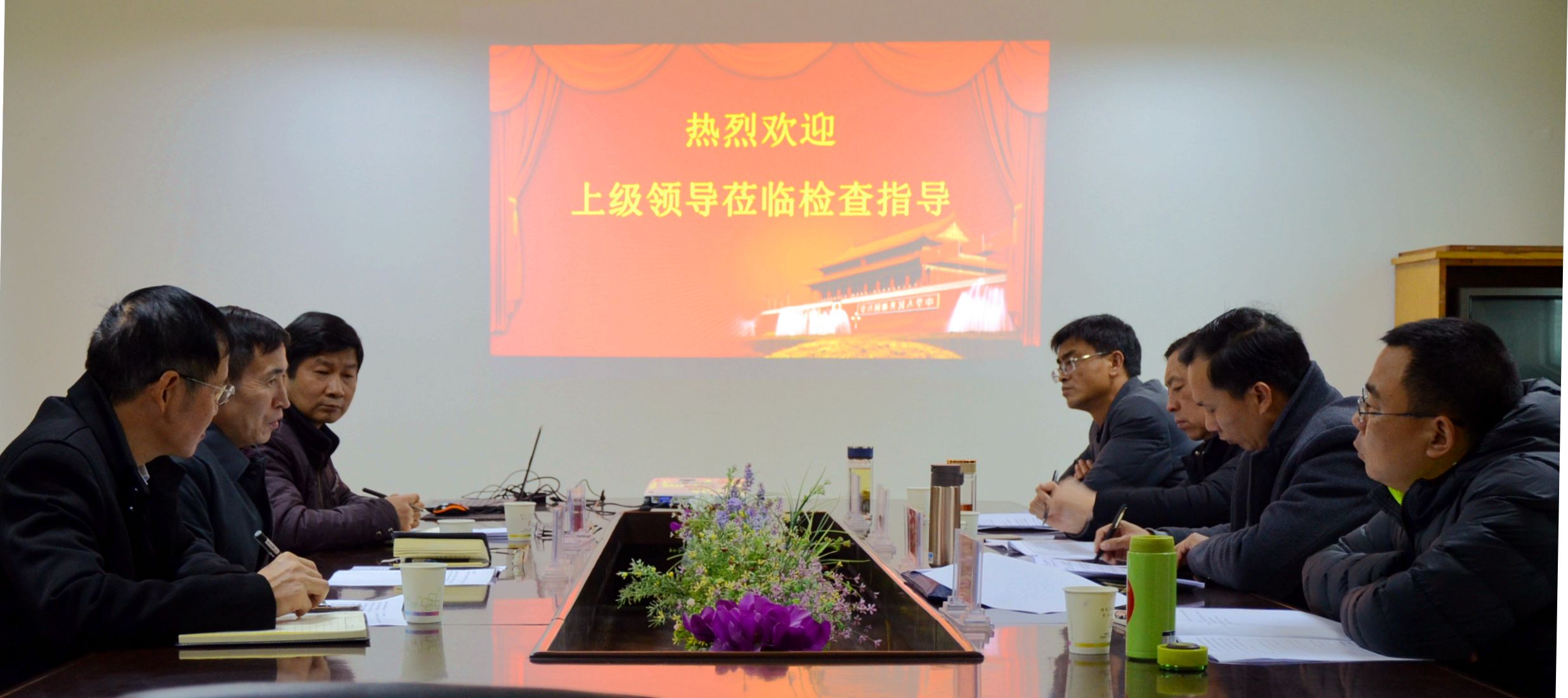 省、市卫健委领导莅临我院调研党建工作