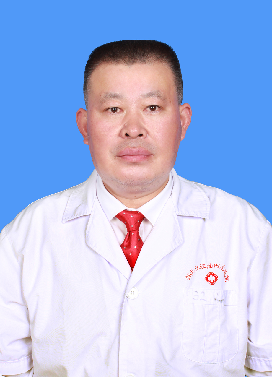 综合内科--刘志刚