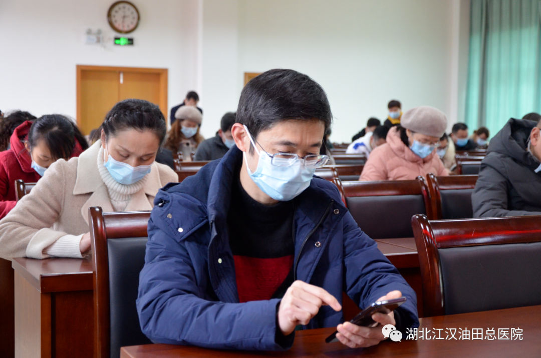油田总医院举办学习党的十九届五中全会精神知识竞赛