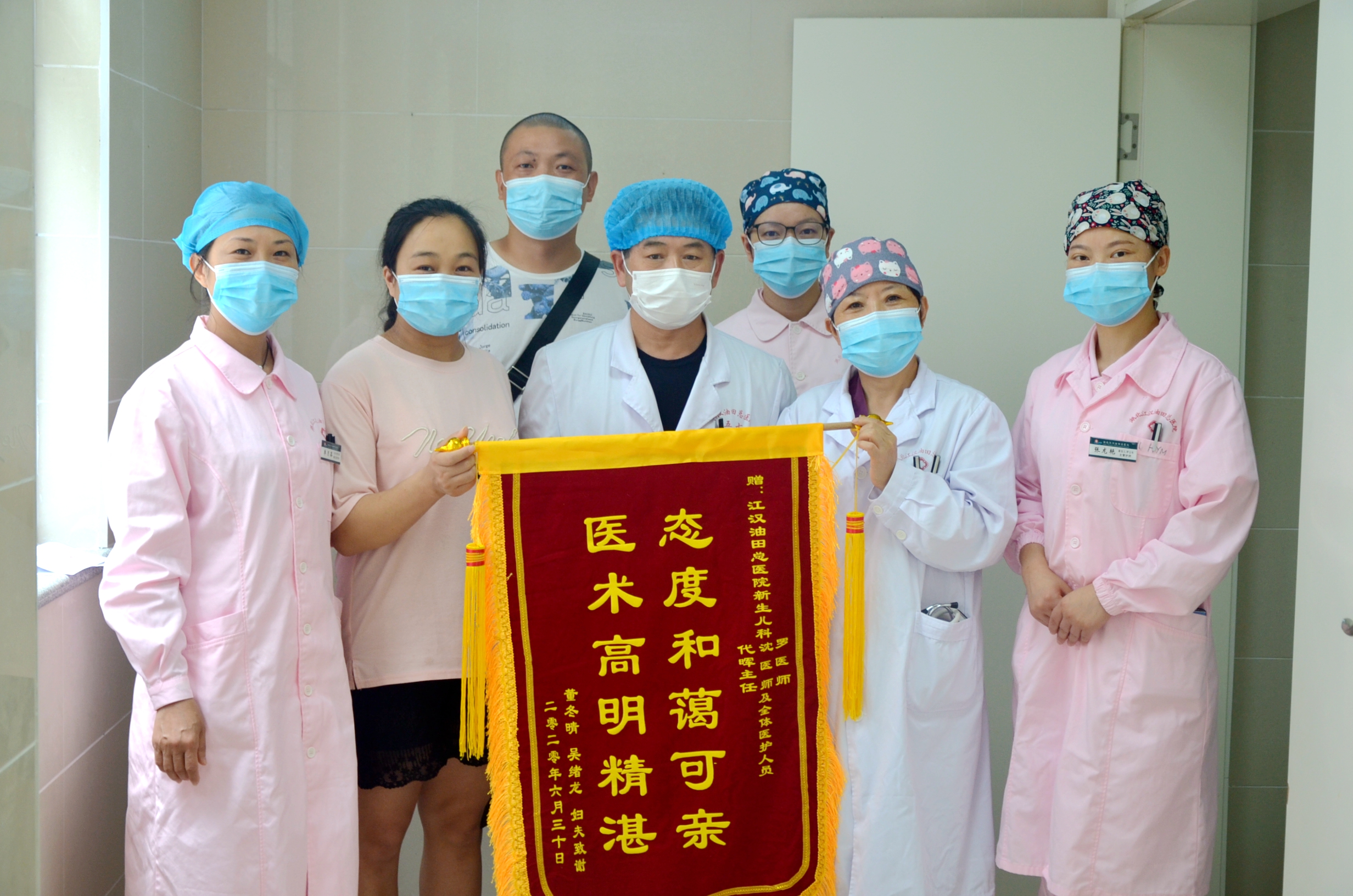 油田总医院标准化新生儿病区投入使用 呵护宝贝健康成长