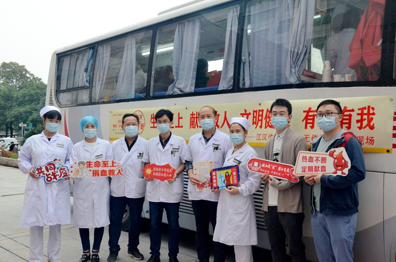 油田总医院开展无偿献血活动