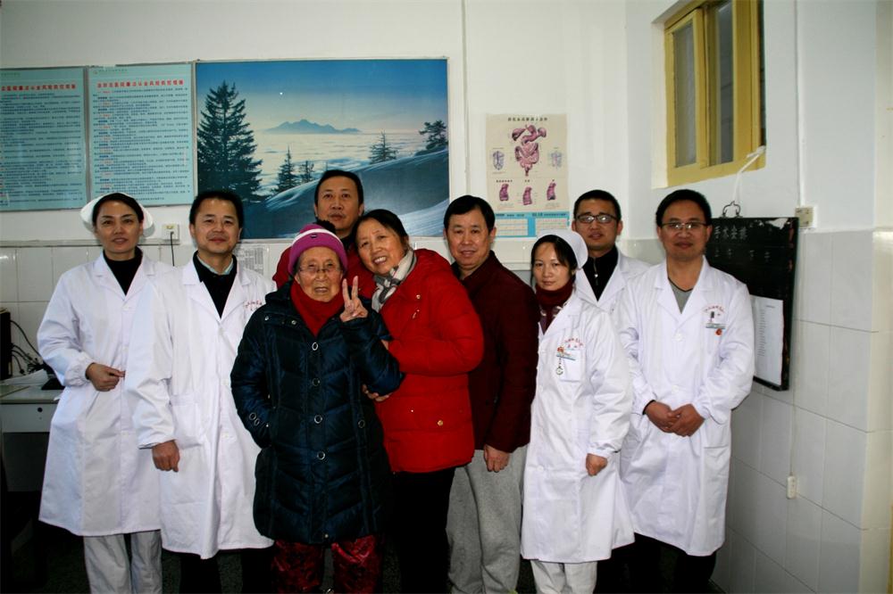 五七院区外一科92岁腔镜胆囊切除手术病人康复出院