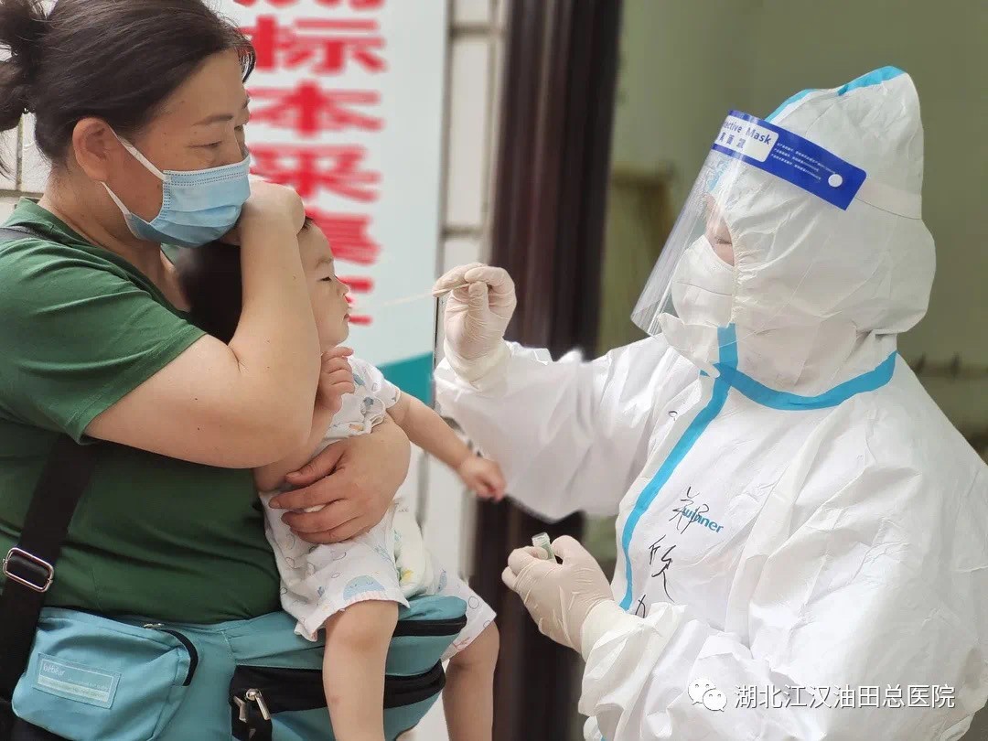 油田总医院核酸检测怎么查？看这里