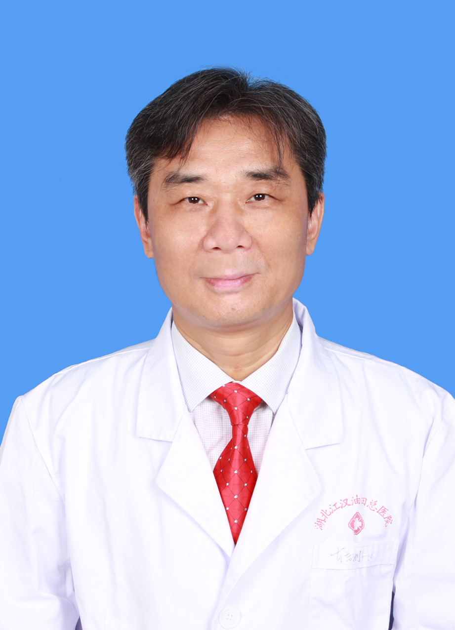 中医科--肖志刚