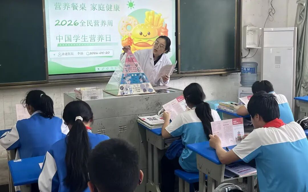 d6aa9b87-fc69-429b-925c-093f817165ce.jpg