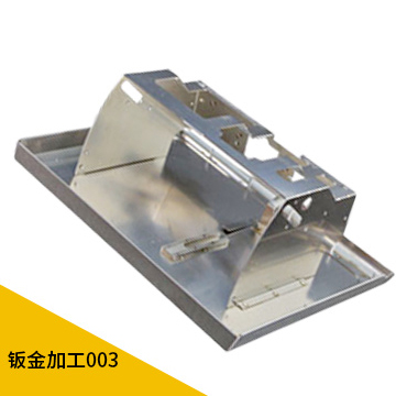 钣金加工003