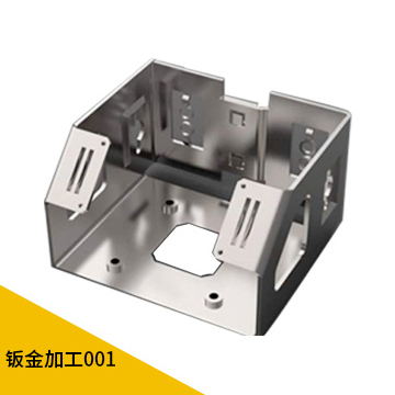 钣金加工001