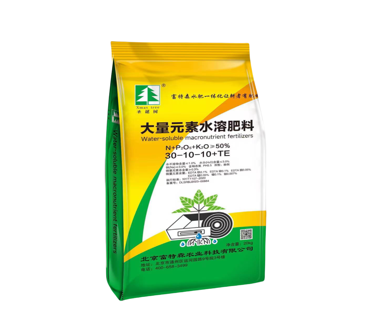 大量元素水溶肥30-10-10+TE 圣诞树系列 20kg