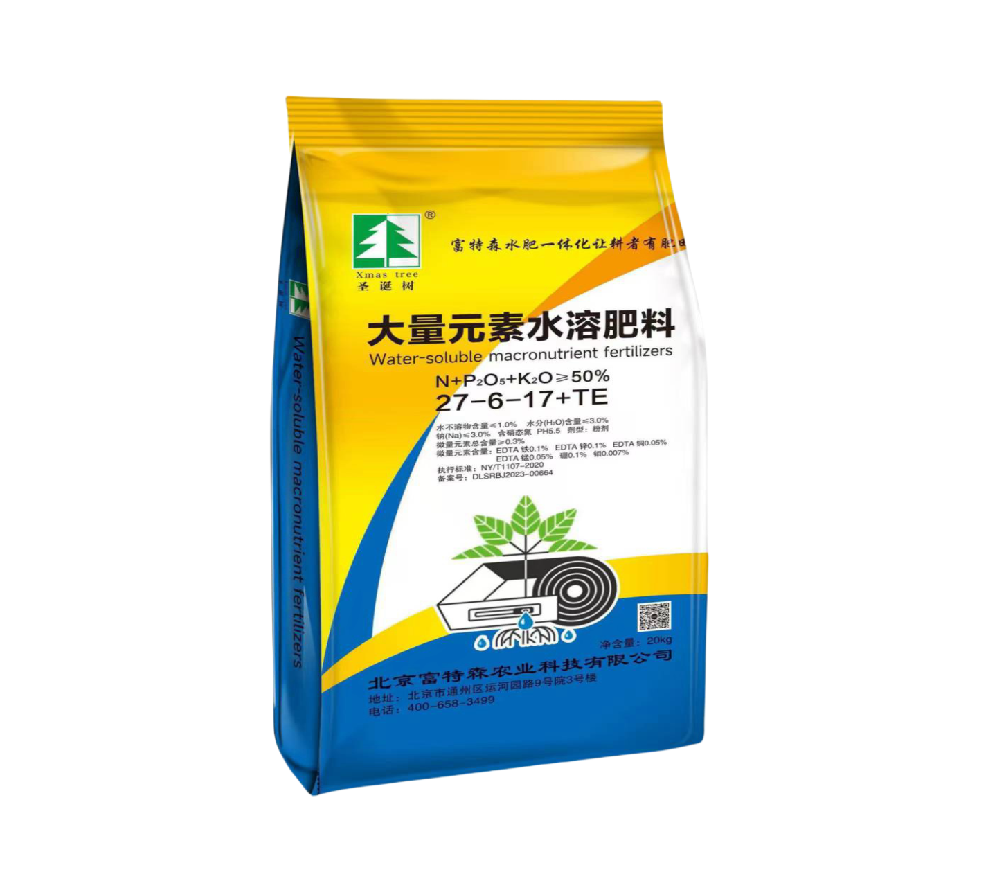 大量元素水溶肥 27-6-17+TE 圣诞树系列  20kg