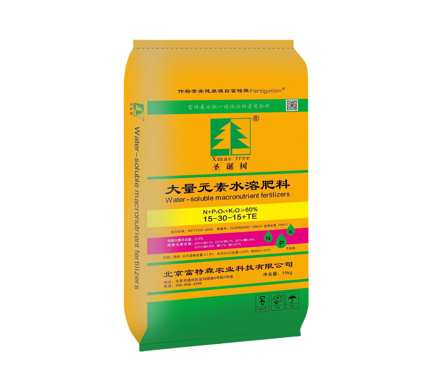 大量元素水溶肥 15-30-15+TE 圣诞树系列  15kg