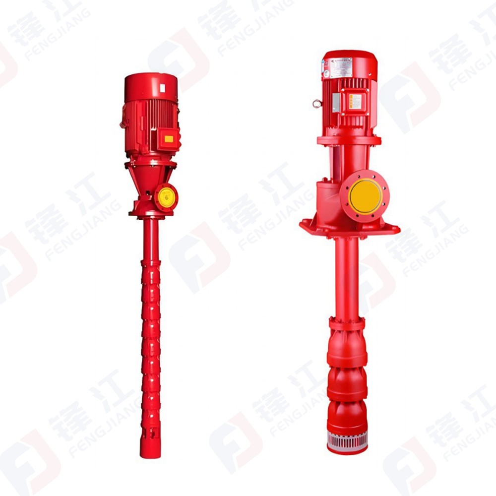 XBD-G长轴深井消防泵