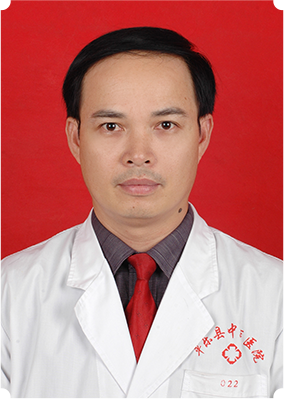 李志春
&nbsp;内二科
 主任医师
&nbsp;