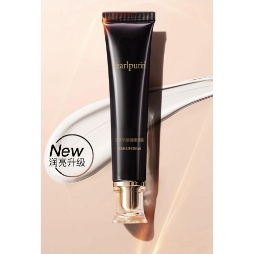 BeiPuning Zhen Run Su Yan Cream（ Available in China Only）