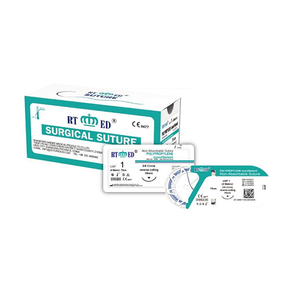POLYPROPYLENE（Global Export）