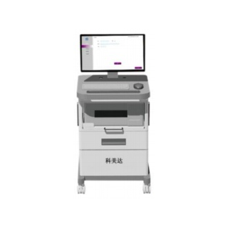 Intelligent Digital Assessment & Intervention System （Available in China Only）