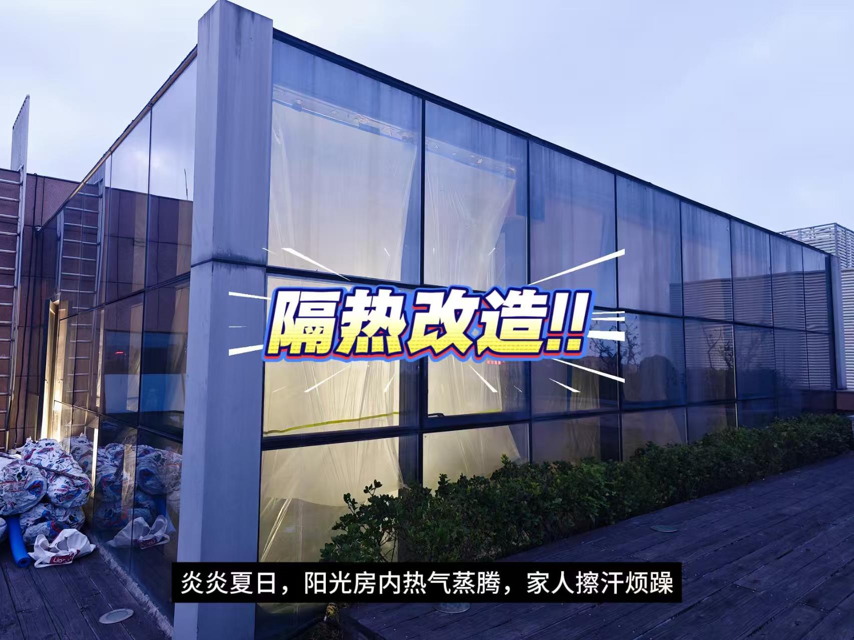 曼瑞德绿色建筑产业园