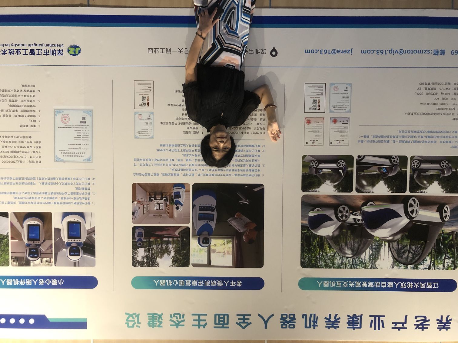 江智公司持续沉淀增强机器人产业关键技术核心竞争力