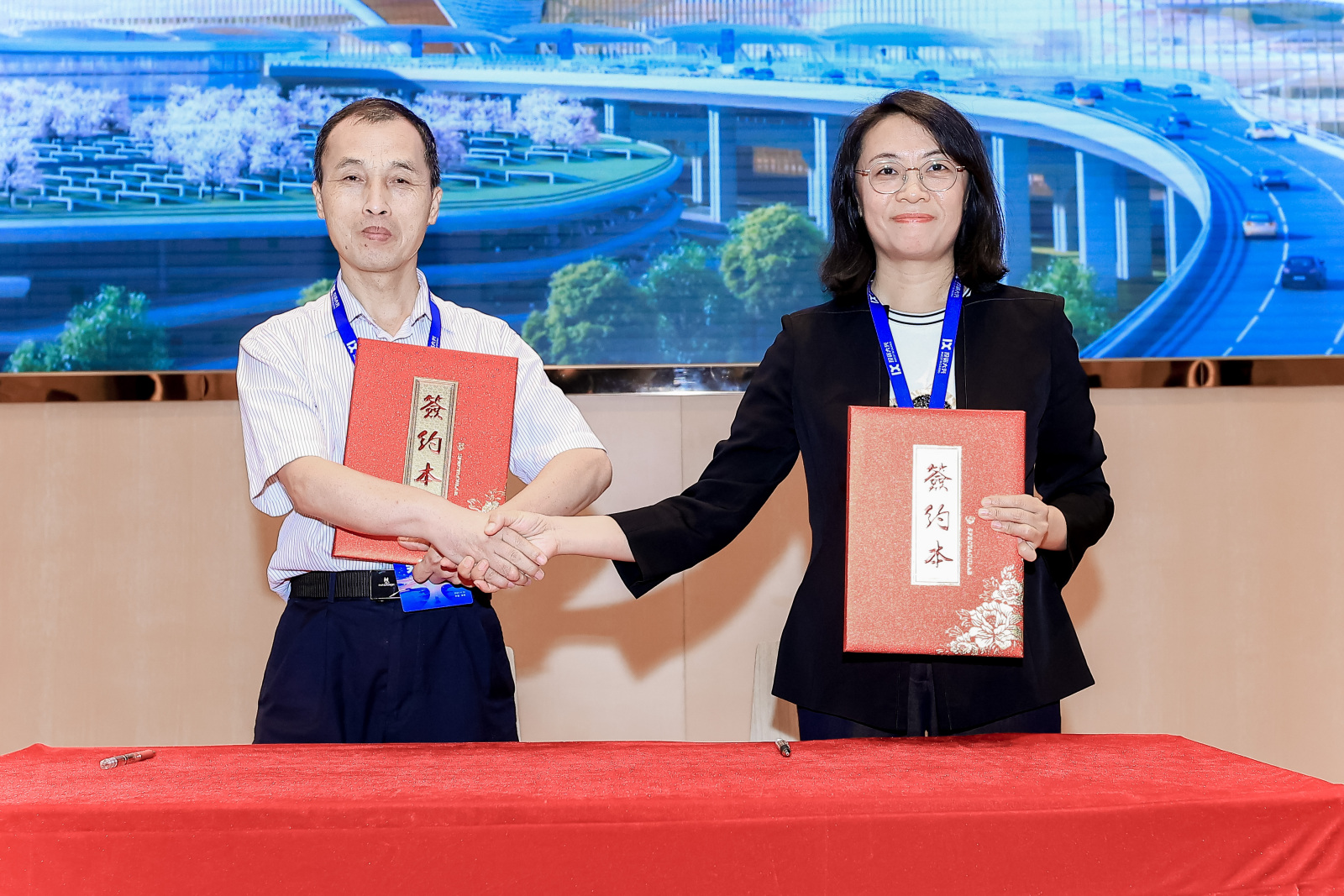 兴邀天下 共谋发展 北京市大兴区生命健康产业宣传推介活动