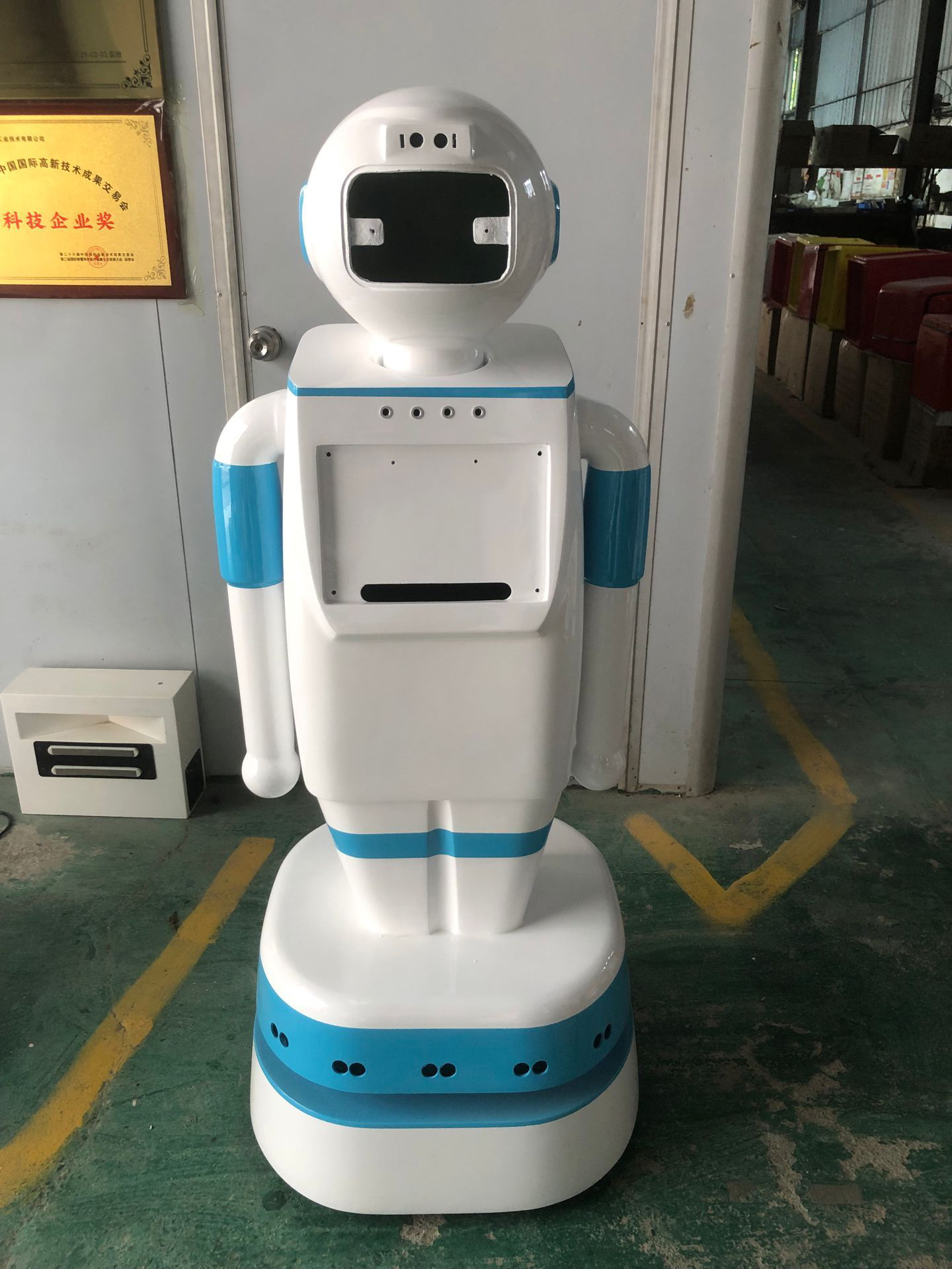 江智地面款百事通机器人外壳JZRC1500590