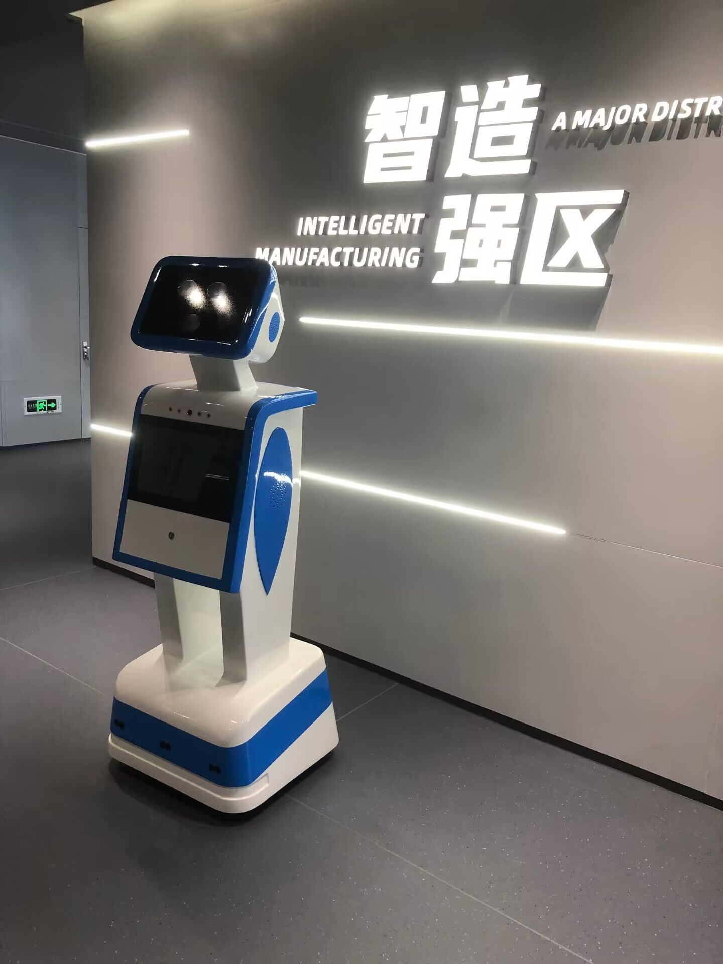 机器人当下广东如何布局