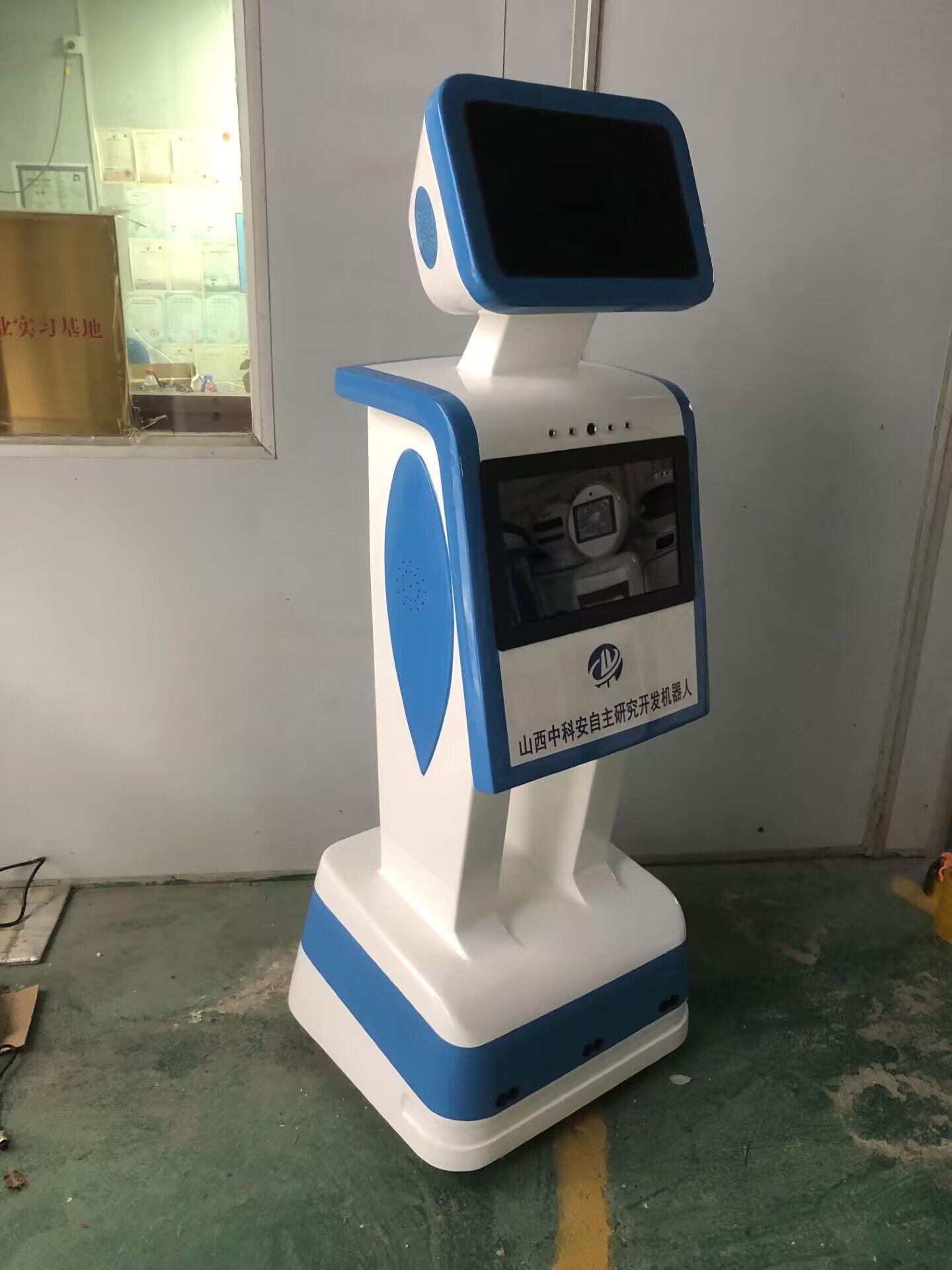 江智公共事务型JZR1580580地面款机器人
