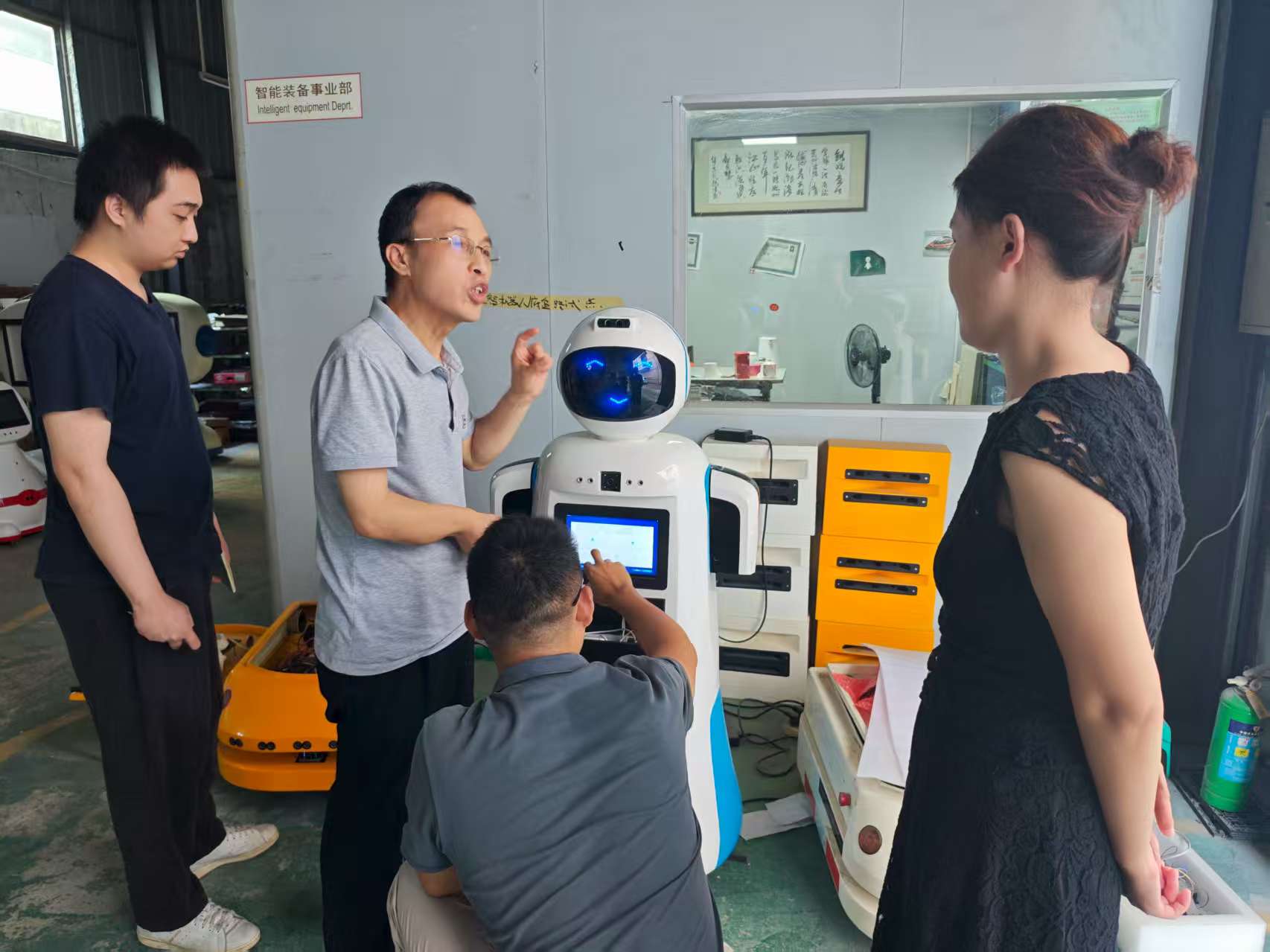 《康养机器人性能测试方法》国标推进工作研讨交流活动