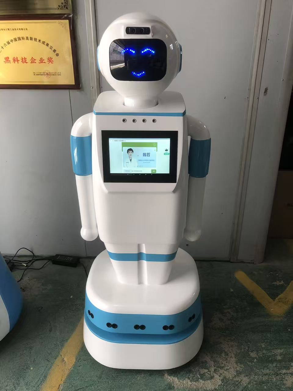 江智地面款老人八大时光点全覆盖康养港湾大模型生态百事通机器人