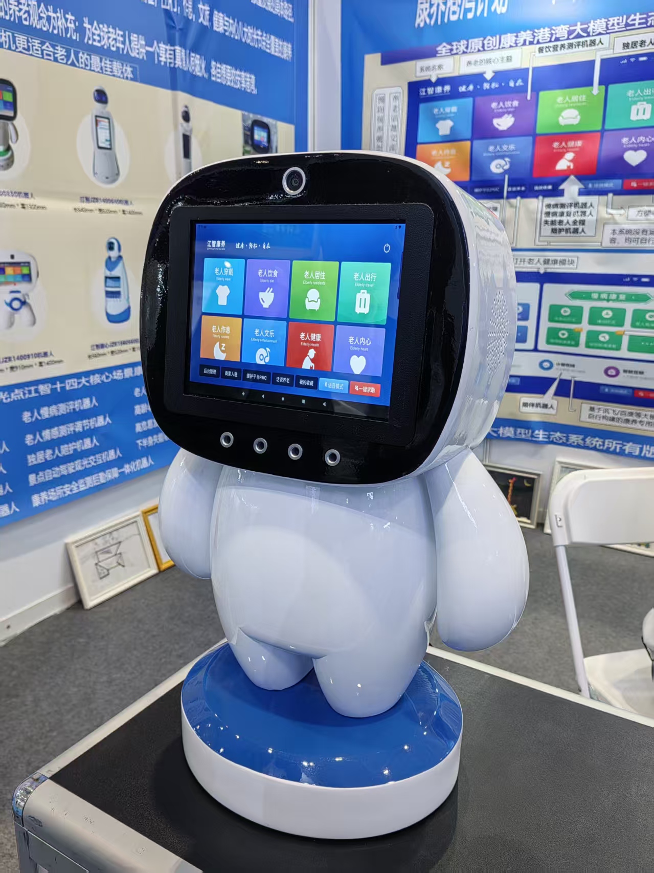 机会与障碍的辩证思维