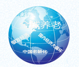 智能时代养老产业康养机器人高质量发展的具体路径