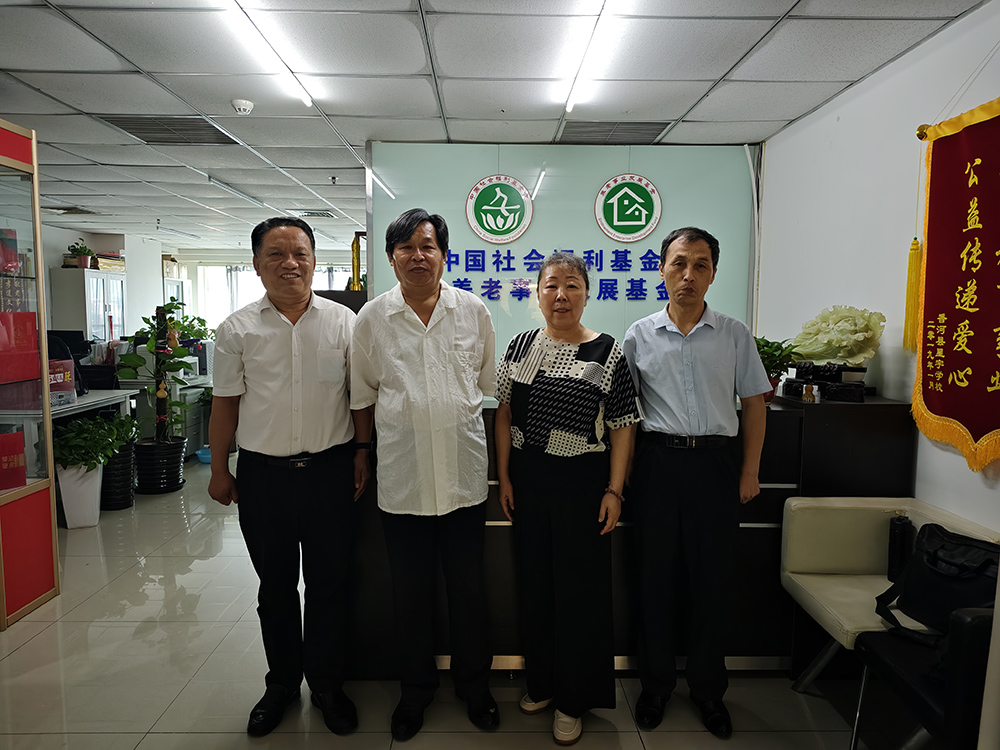 助力社会公益组织携手推进康养机器人走进养老机构