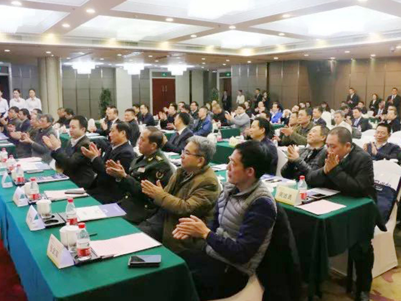 株洲福德轨道交通研究院有限公司正式揭牌！