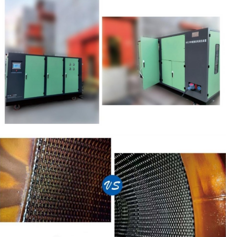 某核电SEC-RRI板式换热器高频在线清洗前后对比
&nbsp;