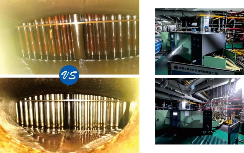 主机润滑油冷却器清洗前后对比
采用高频清洗技术对湖南某电厂主机润滑油冷却器(2&times;620m&sup2;)油侧进行了清洗，清洗后该设备的油温有明显&nbsp;改善，设备调节余量大大增加，设备的运行可靠性明显提升。