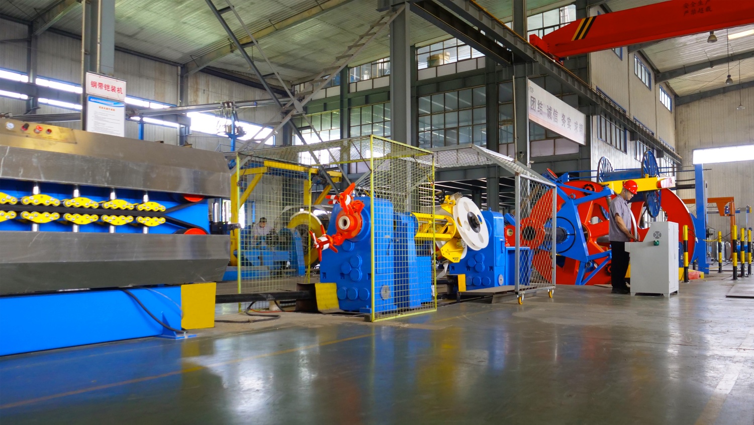 JLK-1800/0+3型成缆机