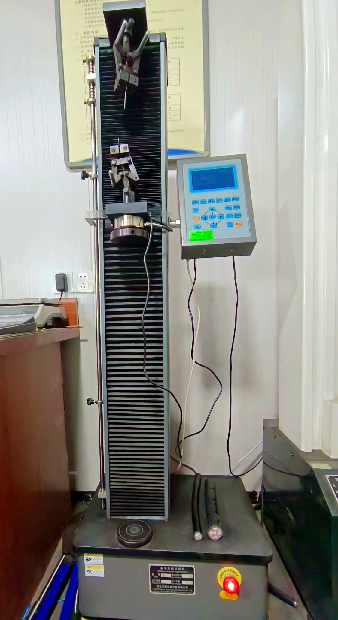 拉力试验机 LDS-0.5