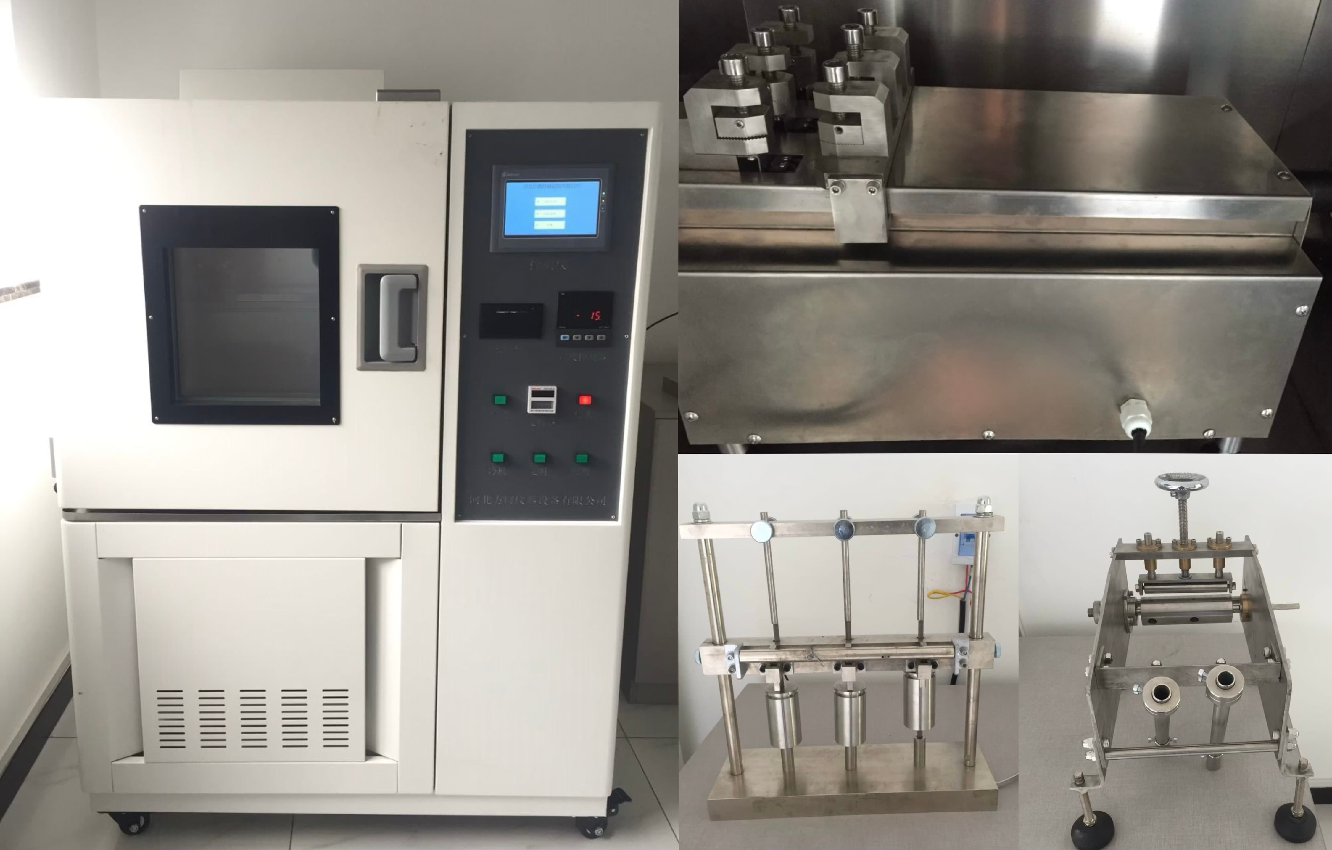 低温拉伸卷绕试验箱