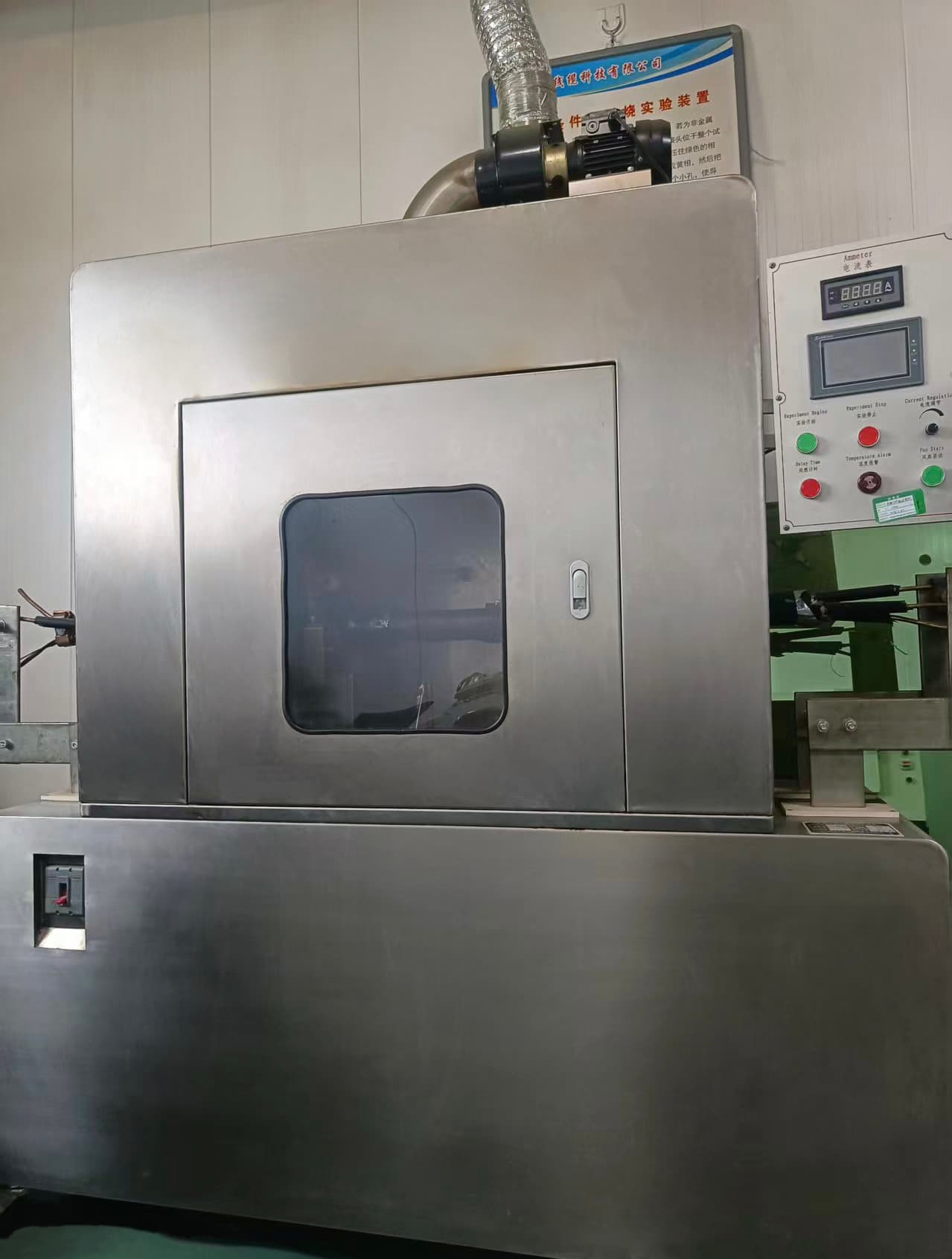 矿用电缆负载燃烧试验机 FY-3000A