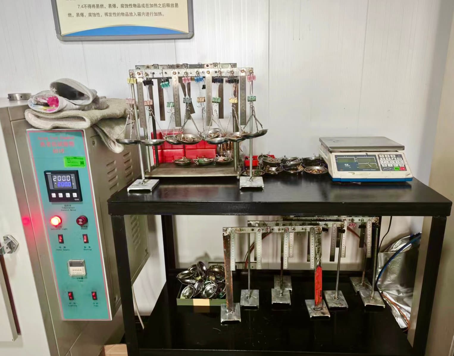 热延伸试验装置 RYS-1