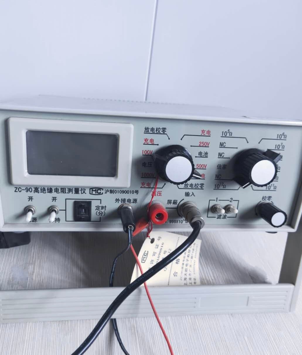 高绝缘电阻测量仪 ZC-90