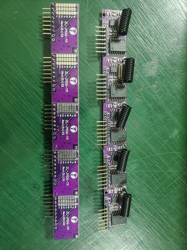 5伏固定码带解码接收模块ZL-JM06-TP