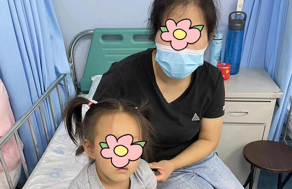 “彩虹宝贝”儿童重大疾病救助项目