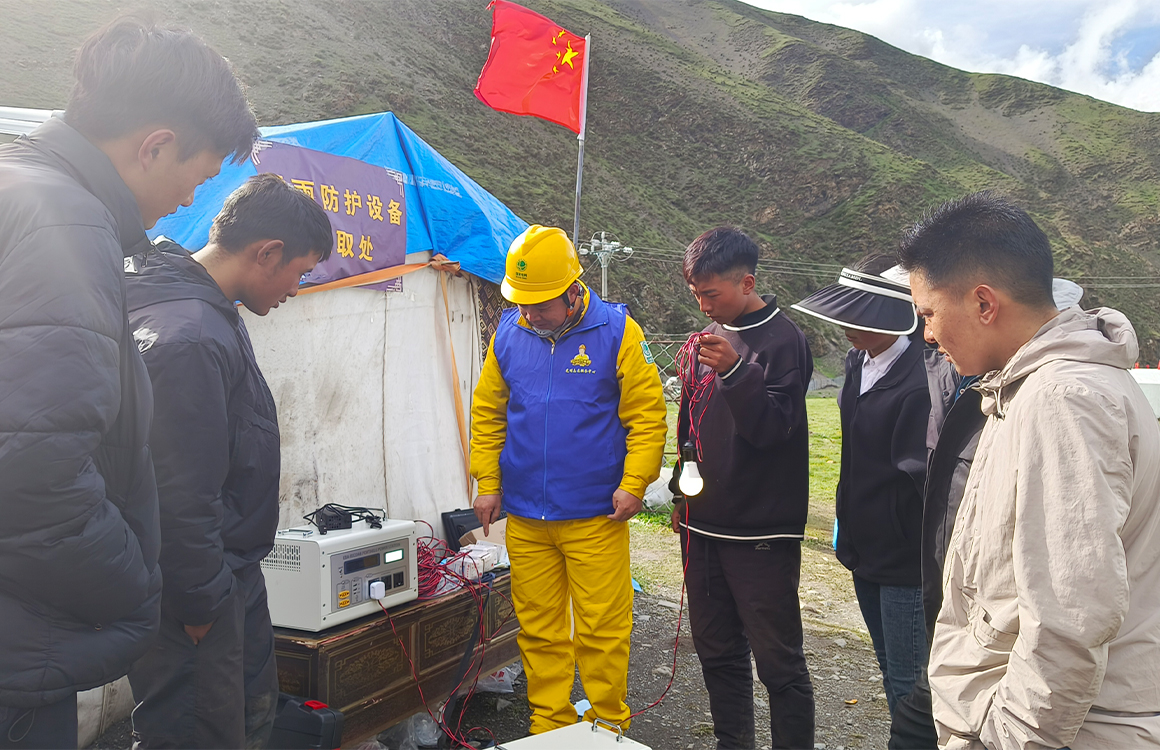 牦牛背上的电站