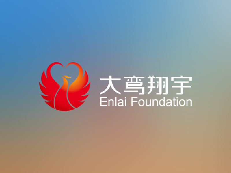 走访戈壁明珠：追寻伟人精神，共谋青少年成长